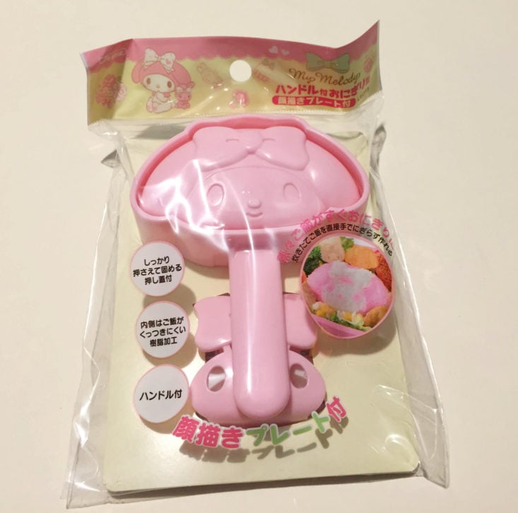 Doki Doki by Japan Crate Review September 2018 - My Melody Onigiri Maker front Top View