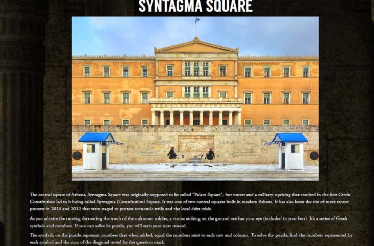 Finders Seekers October 2018 - Syntagma Square Card Front