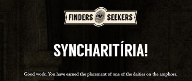 Finders Seekers October 2018 - The Athenian Agora Solved Puzzle