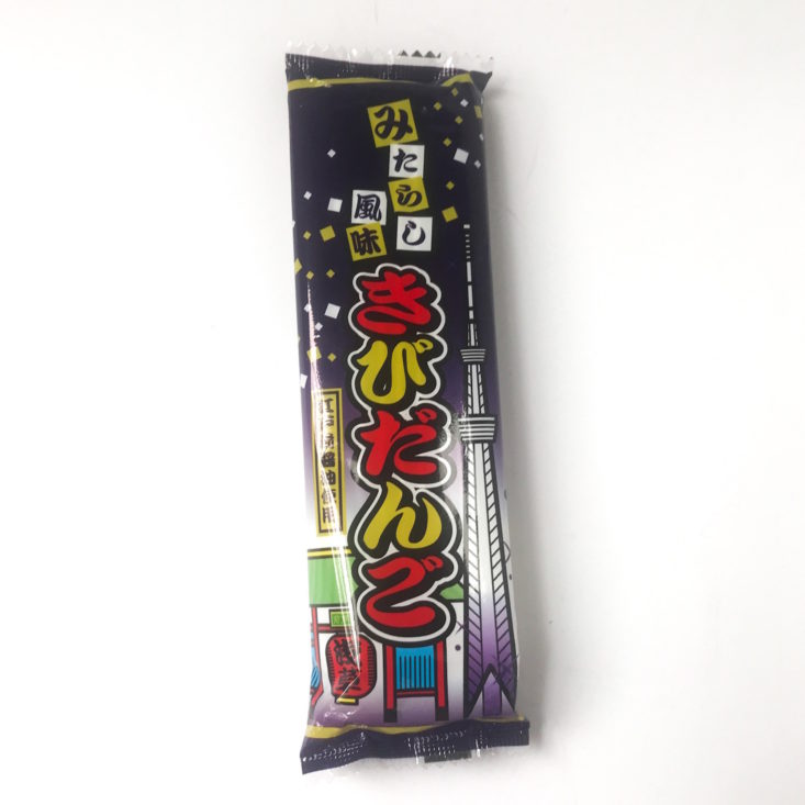 Japan Candy grape 1