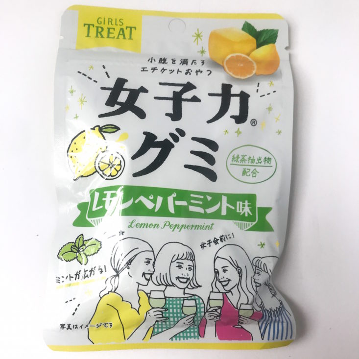 Japan Candy lemon mint 1