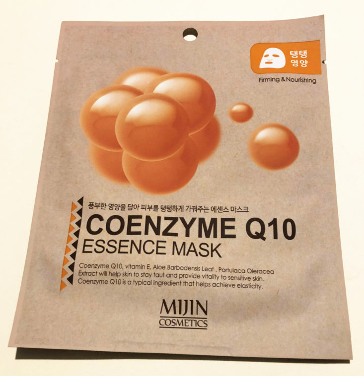 piibu sheet mask coenzyme Q10
