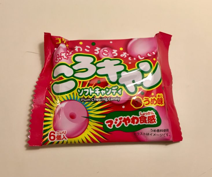 Japan Candy Box November 2018 - Coris Plum Chewy Candy Bag