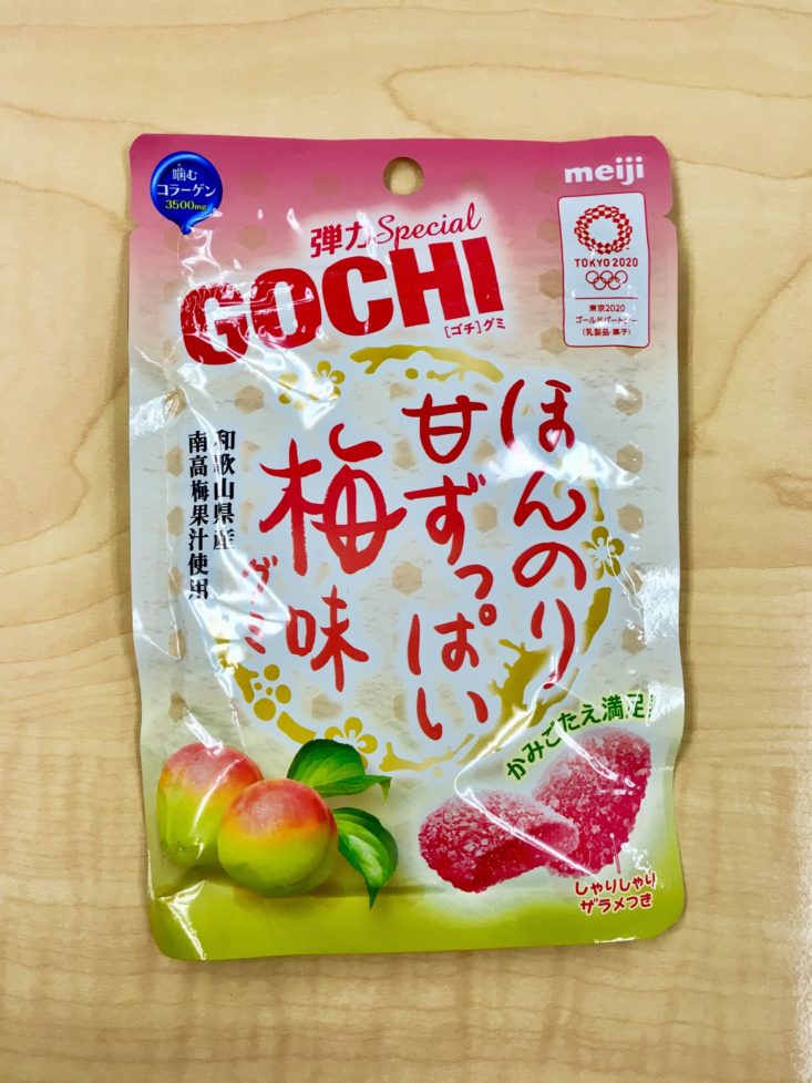 Japan Candy Box November 2018 - Meiji Gochi Sour Plum Gummy Bag