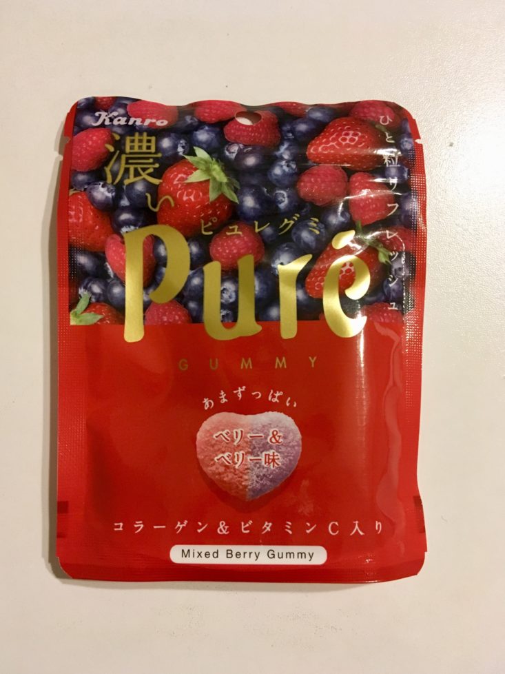Kanro Pure Gummy- Mixed Berry Flavor Bag