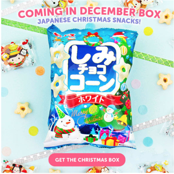 japan candy box