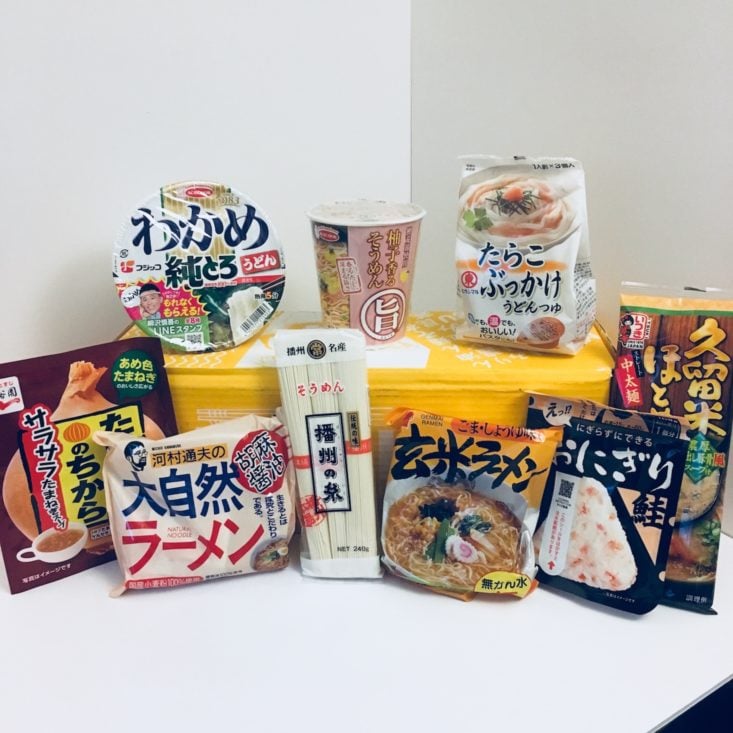 Umai Crate October 2018 - All Box Contents Front