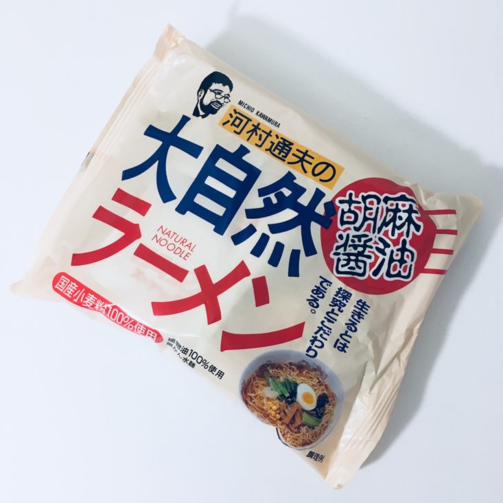 Umai Crate October 2018 - Natural Ramen Sesame Soy Sauce Top