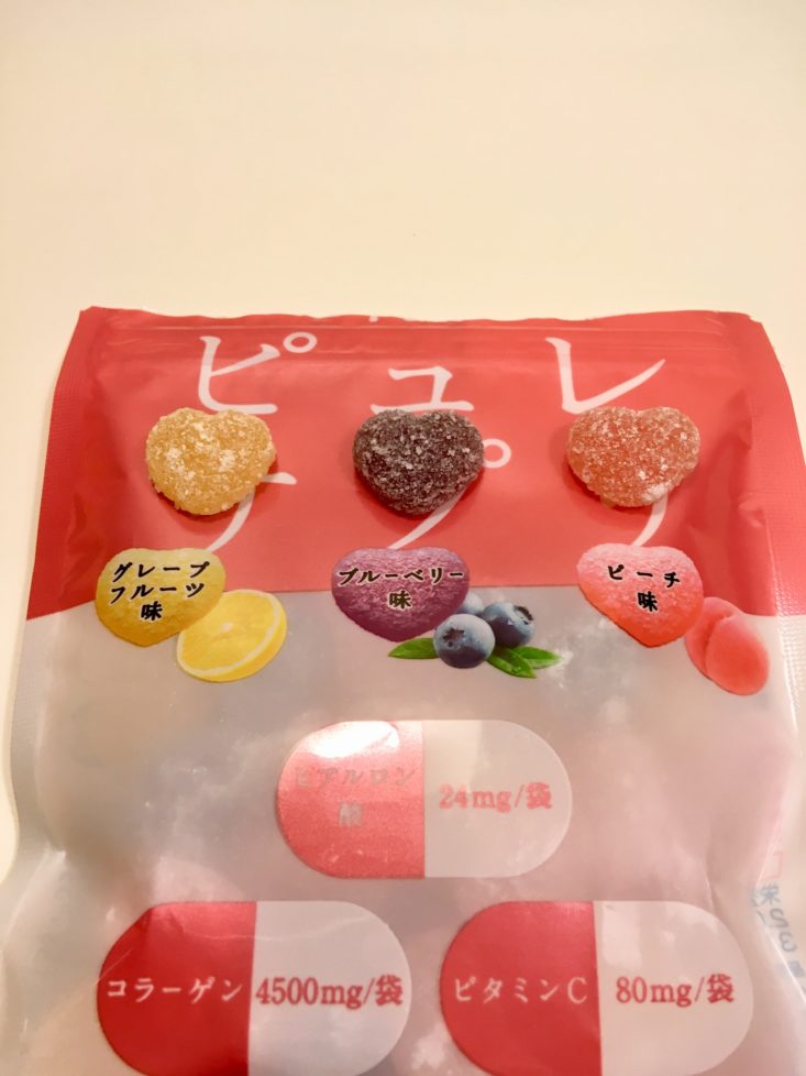 ZenPop Ramen + Sweets Mix Pack October 2018 Halloween Special Review - Supplement Pure Gummies Flavors Front