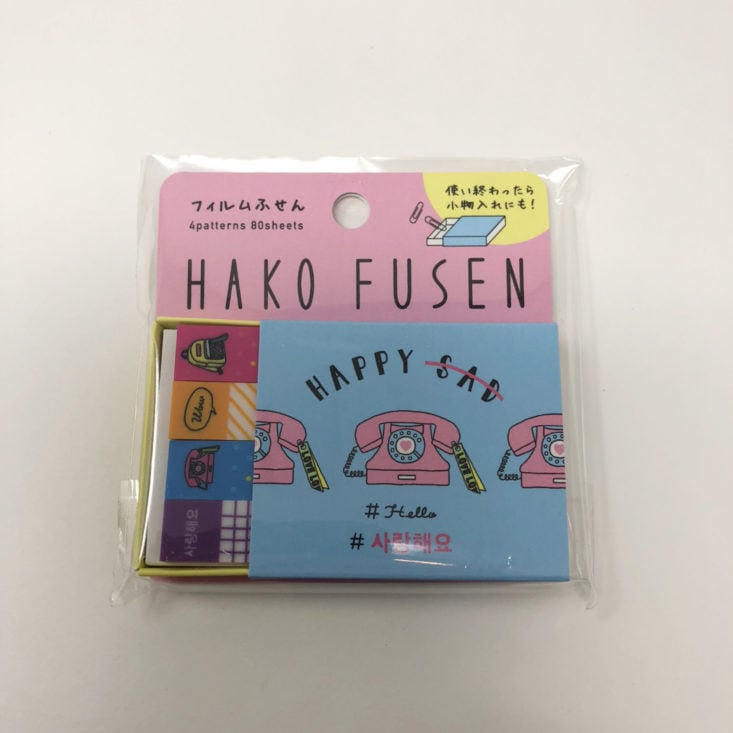 Zenpop Stationary September 2018 - Hako Fusen Sticky Notes Packed Front
