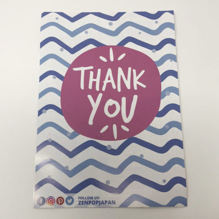 Zenpop Stationary September 2018 - Thank You Note Front
