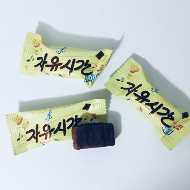 Korean Snacks Box Review December 2018 - BREAK TIME CANDY FULL TOP