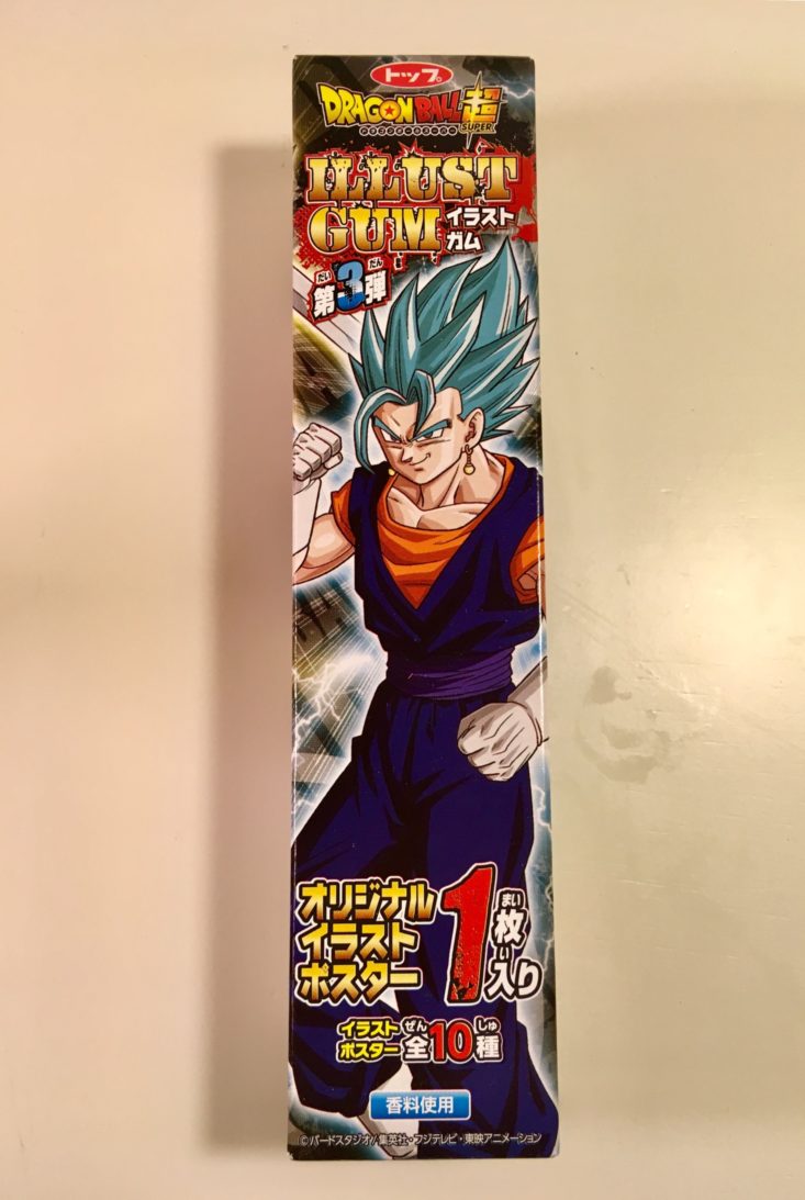 Manga Spice Cafe October 2018 - Dragon Ball Super Illust Gum Box Top