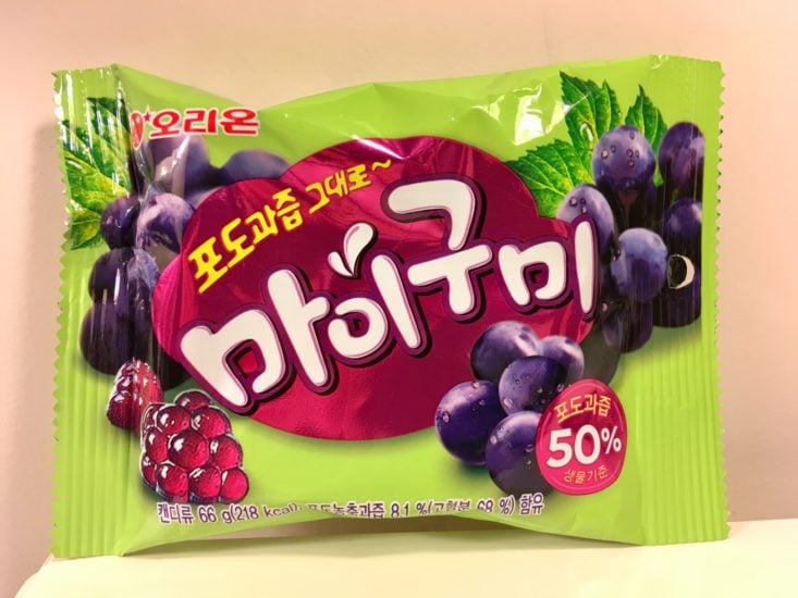 Manga Spice Cafe October 2018 - Orion My Gummy Grape Flavor Pouch Front
