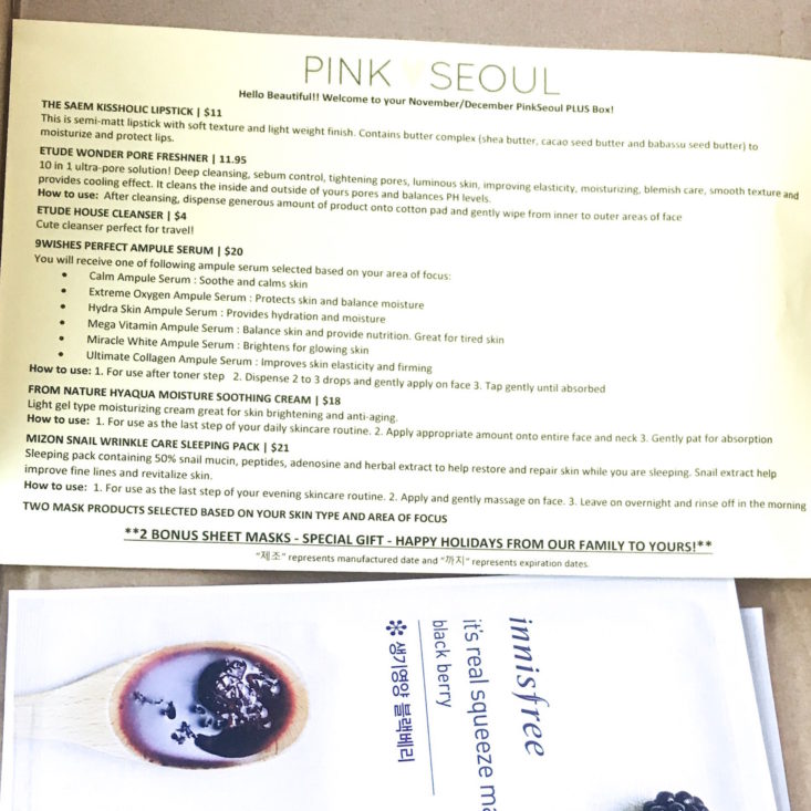 Pink Seoul Plus Box September 2018 - Info Sheet