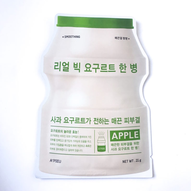 Sooni Mask October 2018 - Yogurt Top