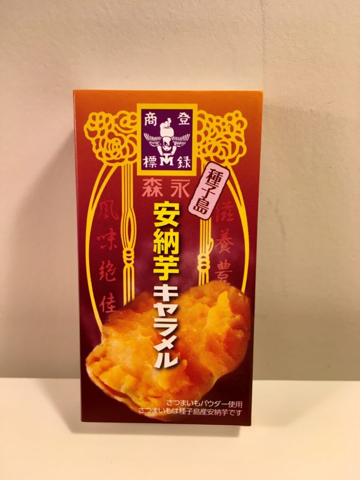 TokyoTreat Classic Review November 2018 - Morinaga Sweet Potato Caramel Box Front