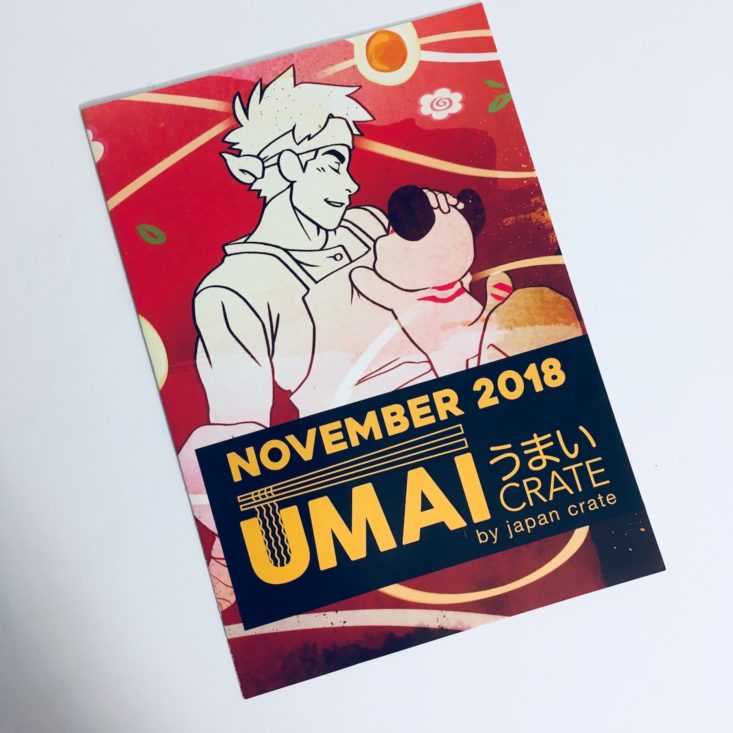 Umai Crate Subscription Box November 2018 - Information Booklet Front Top