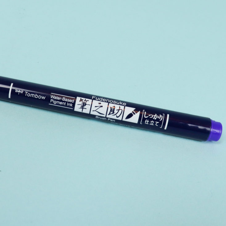 TomBow Brush pen logo