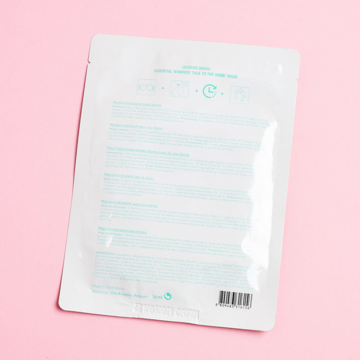 Campus Cube Spa January hand mask back