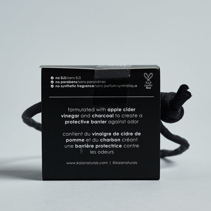 Petit Vour January 2019 underarm bar back info