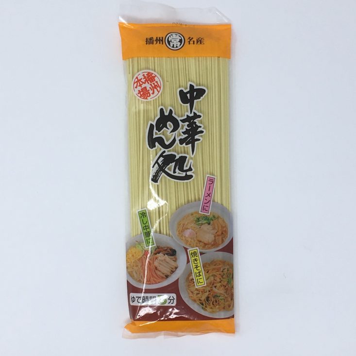 Umai Crate January 2019 - CHINESE NOODLES 1