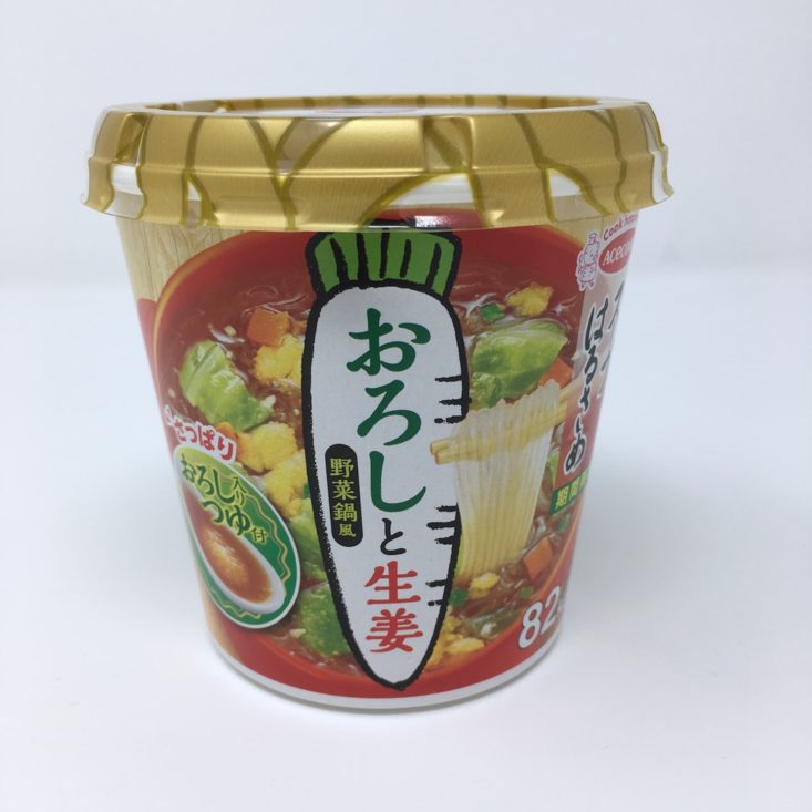 Umai Crate January 2019 - GINGER GLASS NOODLES 1