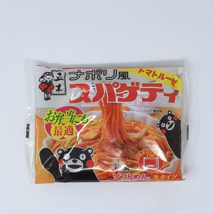 Umai Crate January 2019 - SPAGHETTI 1