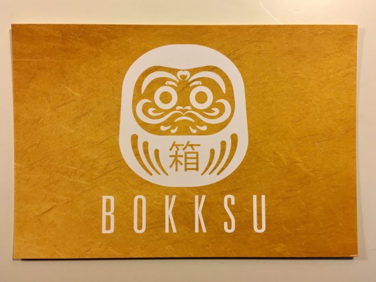 Bokksu January 2019 - Themecard