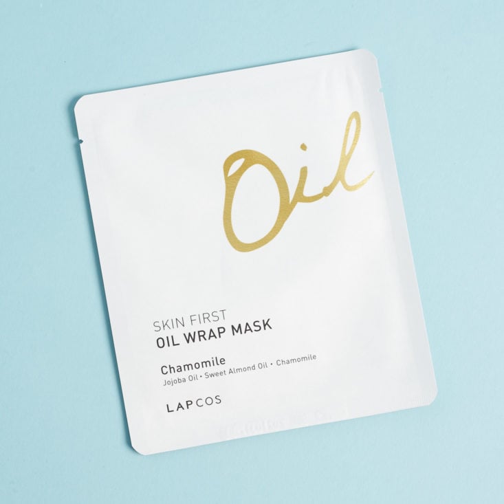 Facetory Seven Lux February 2019 oil mask