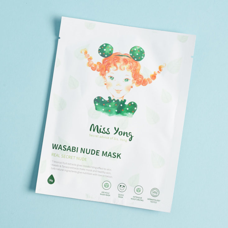 Facetory Seven Lux February 2019 wasabi mask