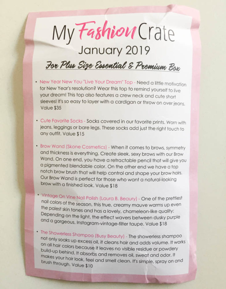 My Fashion Crate January 2019 - Booklet Front
