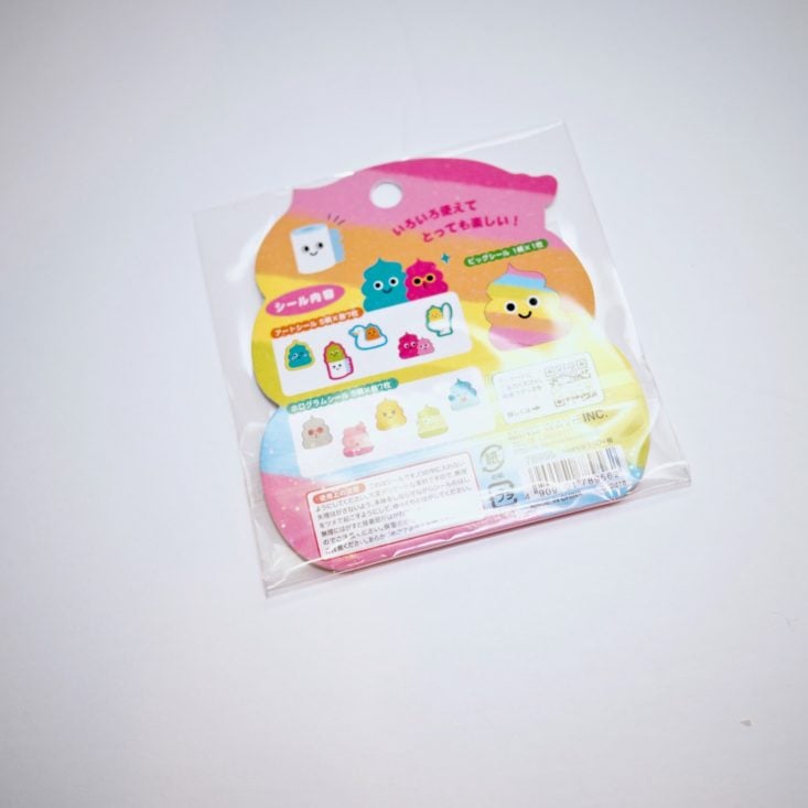 ZenPop Stationery Box January 2019 - Sparkle Poo Stickers Back
