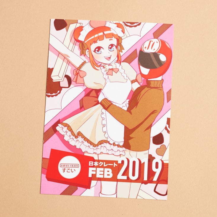 Japan Crate February 2019 booklet
