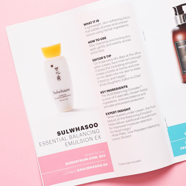 New Beauty Test Tube March 2019 emulsion booklet