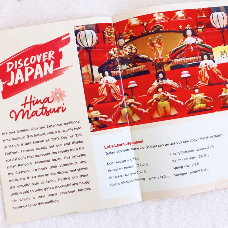 Tokyo Treat March 2019 - Booklet Discoverjapan