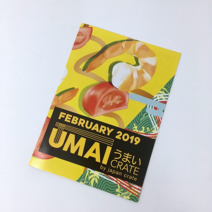 Umai Crate February 2019 - INFO CARD 1