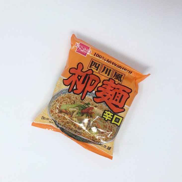 Umai Crate February 2019 - SICHUAN RAMEN 1