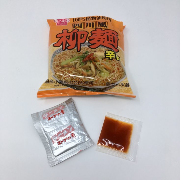 Umai Crate February 2019 - SICHUAN RAMEN 3