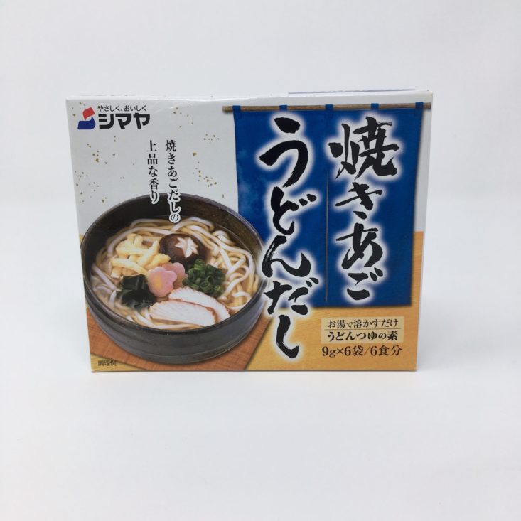 Umai Crate February 2019 - YAKIAGO DASHI 1