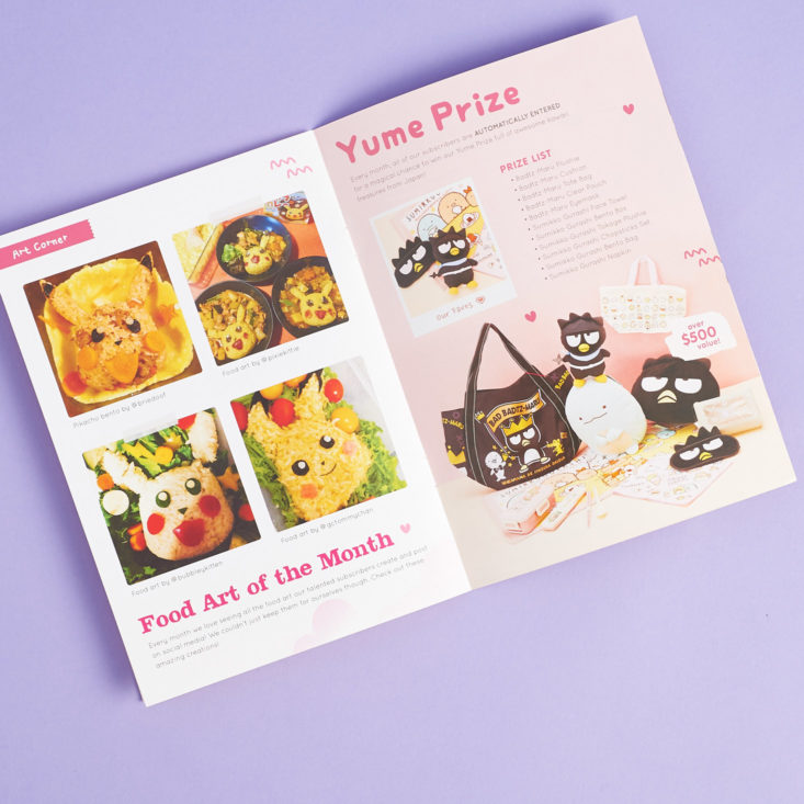 YumeTwins February 2019 booklet food art