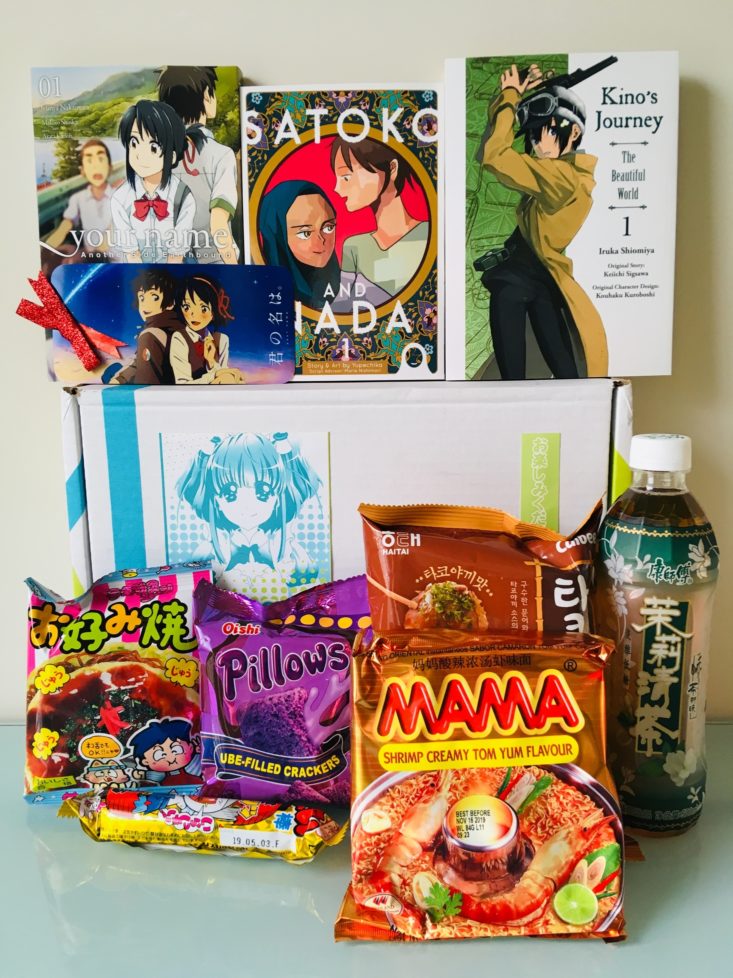 Manga Spice Cafe December 2018 - Manga Spice Cafe December 2018 - All Items Shown