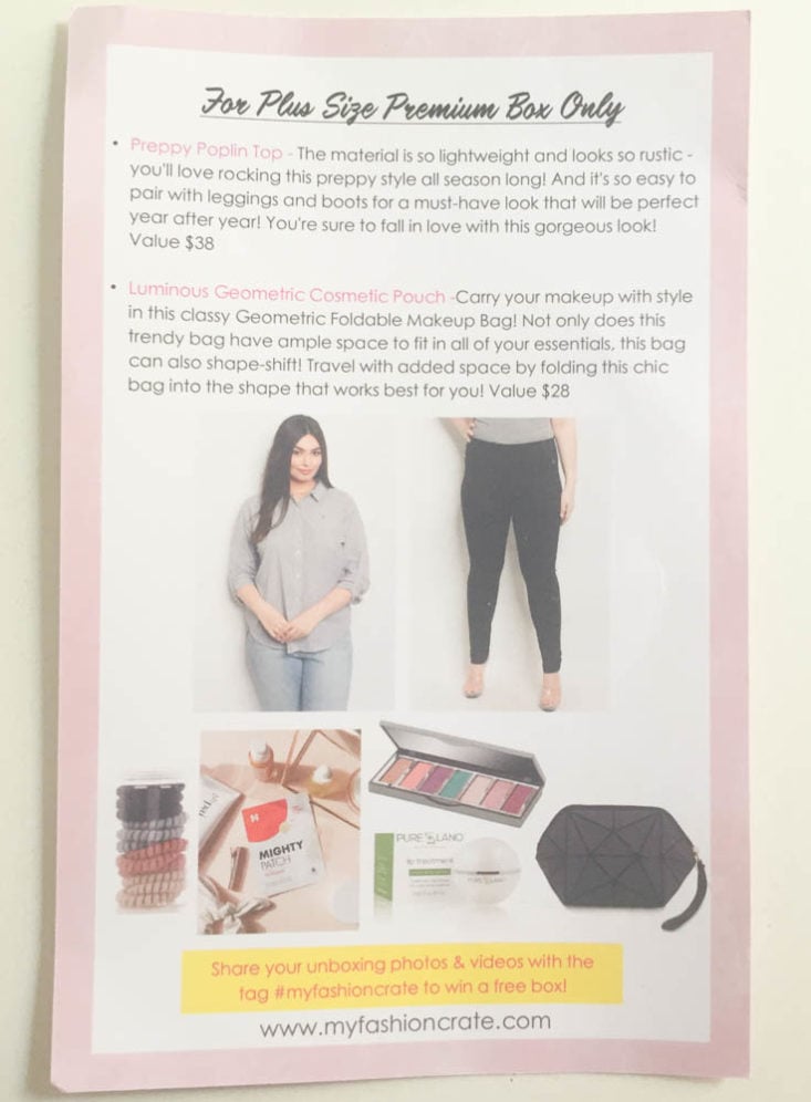 My Fashion Crate March 2019 - Booklet Back