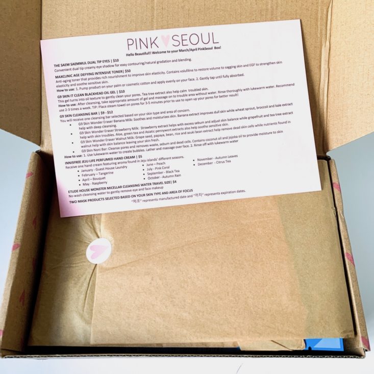 PinkSeoul Box March April 2019 - Open Box 1