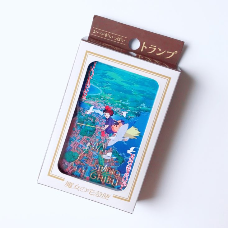 SoKawaii Easter Bunny Party Review April 2019 - Kiki’s Delivery Service Card Set Box Top