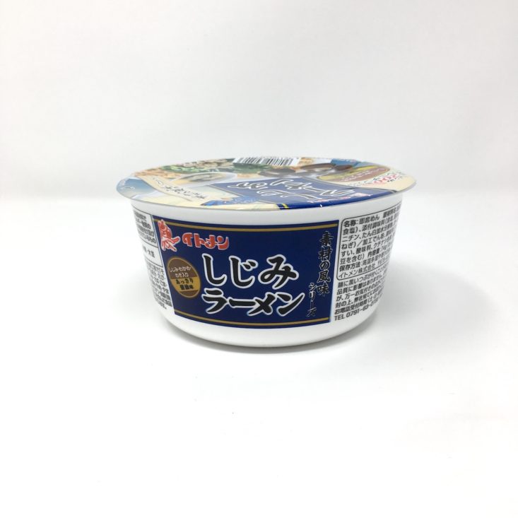 Umai Crate March 2019 - SHIJIMI RAMEN 2 Front