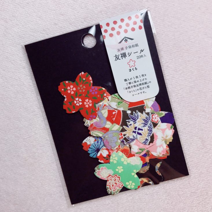 ZenPop Stationery Sakura Pack April 2019 - Washi Kawasumi Yuzen Cherry Blossom Stickers Close Top