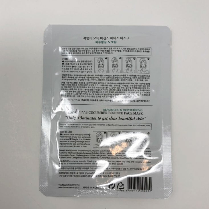 Facetory 4 Ever Fresh Review May 2019 - LookatMe Cucumber Essence Mask Back Top