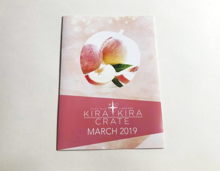 Kira Kira March 2019 - Card front Top