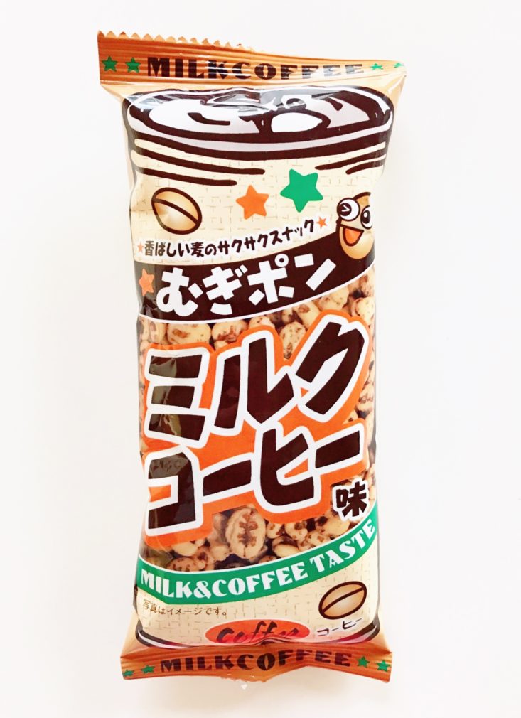 Tokyo Treat -April 2019 -Coffeecrisp Bag